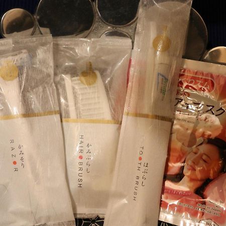 Kaze No Tani No Iori Hotell Gamagori Eksteriør bilde